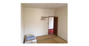 Abashiri - Hotel / Vacation STAY 16168